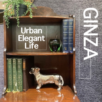 銀座三越:Urban Elegant Life in GINZA
