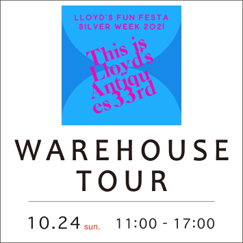 WAREHOUSE TOUR